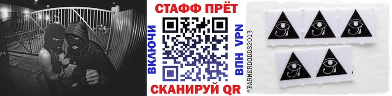 Купить Дюртюли АМФ Галлюциногенные грибы Гашиш Метадон APVP МЕФ Бошки Шишки