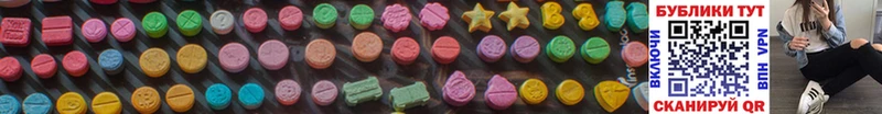 Ecstasy Philipp Plein  это Telegram  Дюртюли 