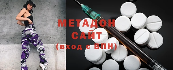 Альфа ПВП Алзамай