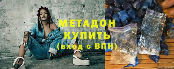 Альфа ПВП Алзамай