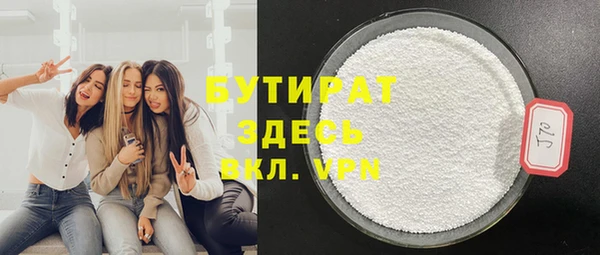 Альфа ПВП Алзамай