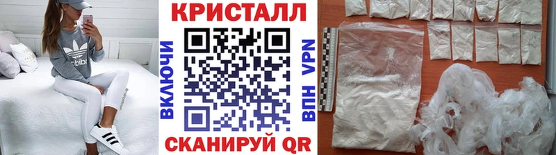 Метамфетамин винт  Дюртюли 