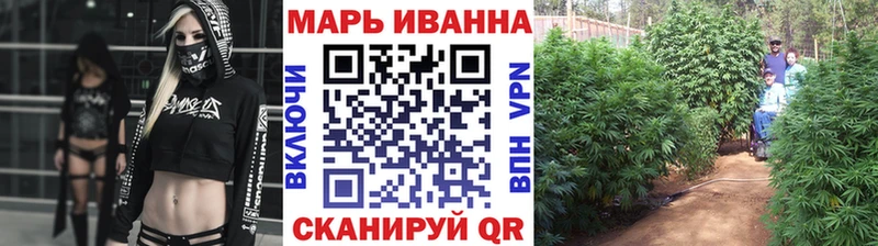 МАРИХУАНА марихуана  Дюртюли 